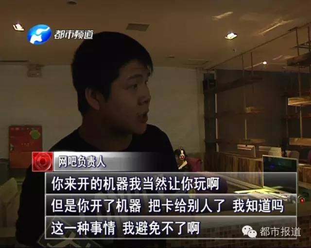 悲劇！15歲男孩上網(wǎng)5小時(shí)后猝死，事發(fā)鄭州 | 這些原因可能導(dǎo)致上網(wǎng)猝死，戳...