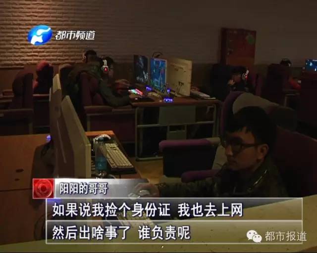悲?。?5歲男孩上網(wǎng)5小時(shí)后猝死，事發(fā)鄭州 | 這些原因可能導(dǎo)致上網(wǎng)猝死，戳...