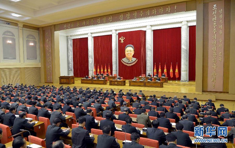 據(jù)朝中社12月9日提供的照片顯示，12月8日，朝鮮勞動(dòng)黨中央政治局?jǐn)U大會(huì)議在平壤舉行。