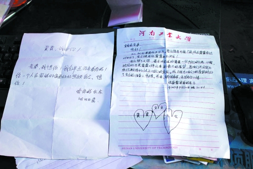這兩封丈夫?qū)懡o她的情書(shū)，許文霞總是隨身攜帶