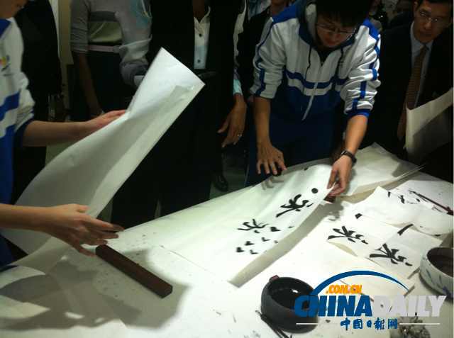 圖為書(shū)法練習(xí)作品。