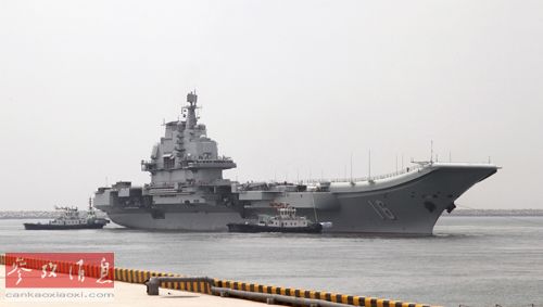 資料圖片：“遼寧艦”出海開展科研試驗和訓(xùn)練。新華社發(fā)