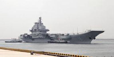 遼寧艦是我國(guó)海軍第一艘航母，新型航母將會(huì)比它更大更先進(jìn)。