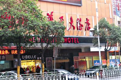 衡陽(yáng)常寧官員尹文被拍下不雅視頻的某衡陽(yáng)酒店，隨后他遭到敲詐勒索。新京報(bào)記者