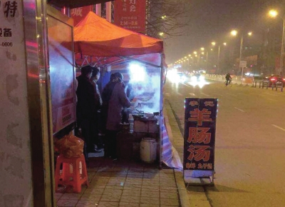出事的羊腸湯店。京華時報記者韓天博攝