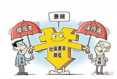 初步測算，采取以上措施每年可減輕企業(yè)負(fù)擔(dān)1000多億元。