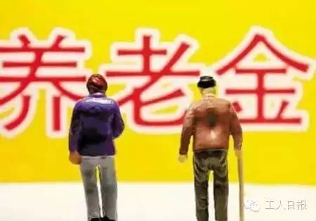 與你有關(guān)！三減三漲，你的收入將這樣增加