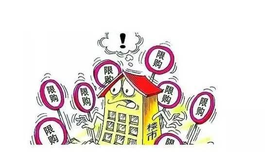5105套！杭州限購(gòu)前一天杭州新房、二手房成交破紀(jì)錄