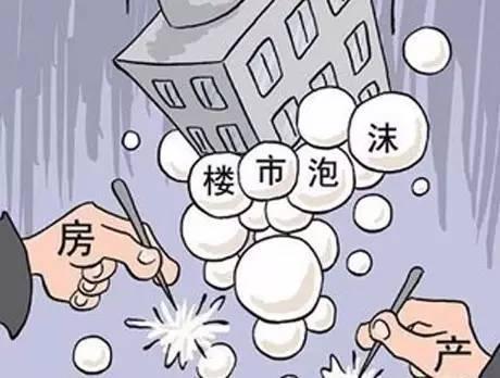 5105套！杭州限購(gòu)前一天杭州新房、二手房成交破紀(jì)錄