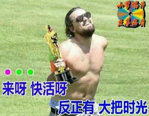 再次心疼村上10秒鐘。