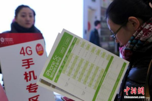 資料圖。中新社發(fā) 李慧思 攝