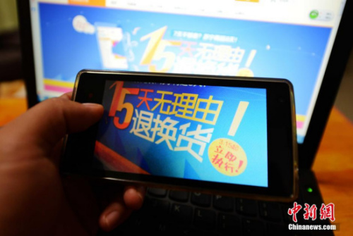 資料圖。中新社發(fā) 張斌 攝