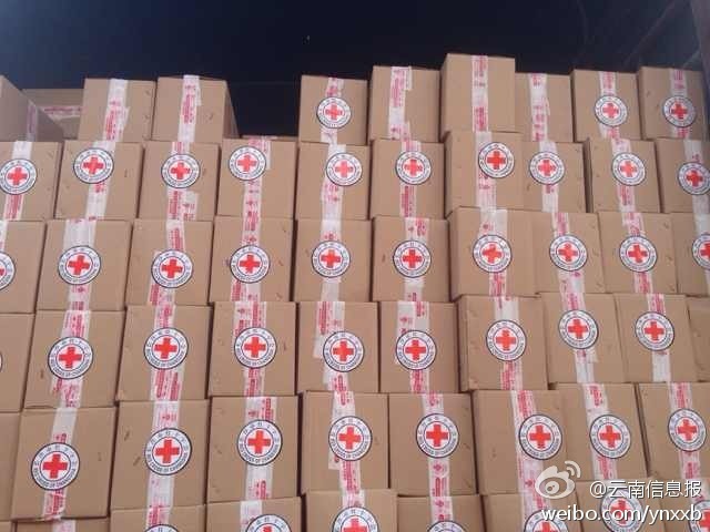 “切糕王子”阿迪力帶著他1萬斤的切糕自長沙抵達(dá)了龍頭山鎮(zhèn)。