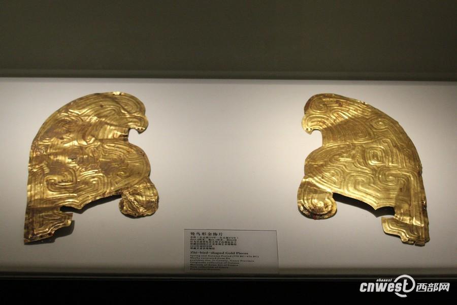 去年從法國追回的鸞鳥金飾品，是早期秦文化的代表物。