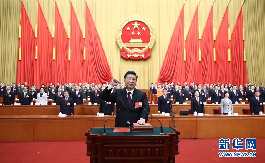 習(xí)近平當(dāng)選國家主席、中央軍委主席