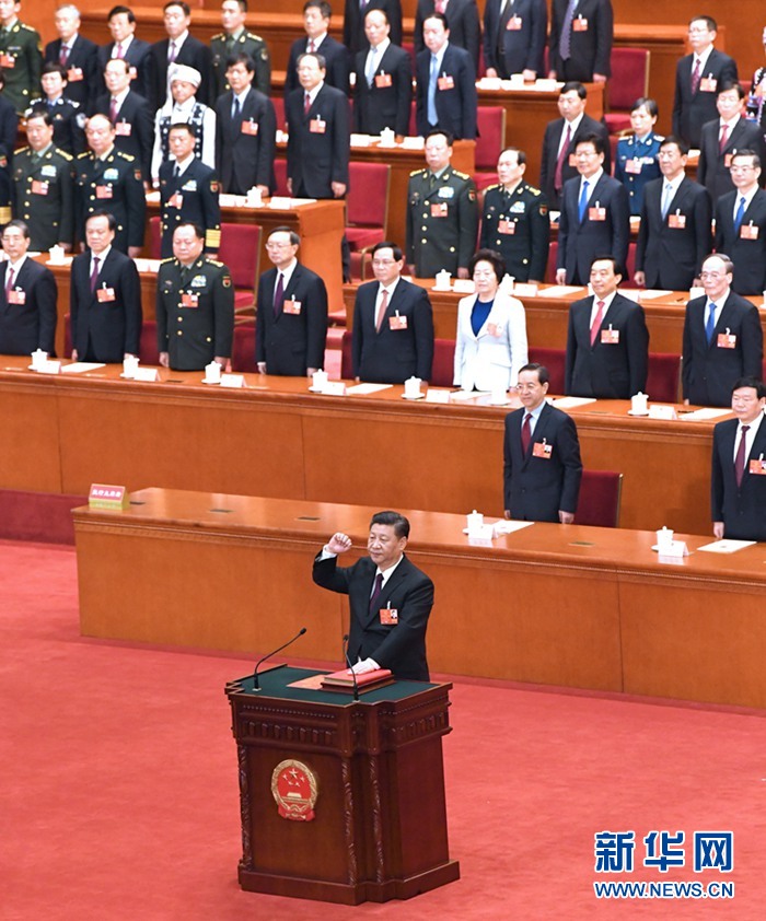習(xí)近平當(dāng)選國家主席、中央軍委主席
