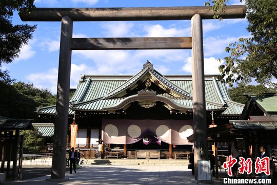 今年時間10月17日，日本東京的靖國神社每年最重要的春秋兩大祭之一的秋季大祭于當(dāng)天開幕。