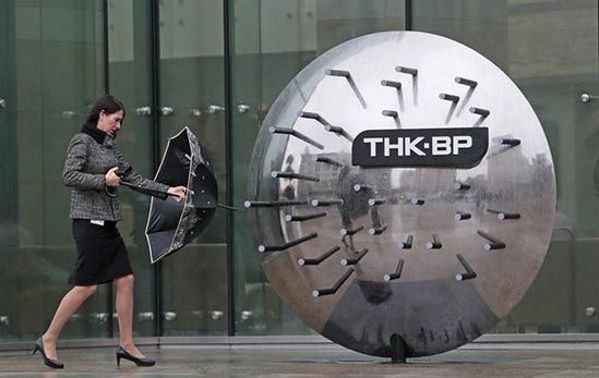 歐美加碼制裁 西門子、BP在俄業(yè)務(wù)急轉(zhuǎn)直下