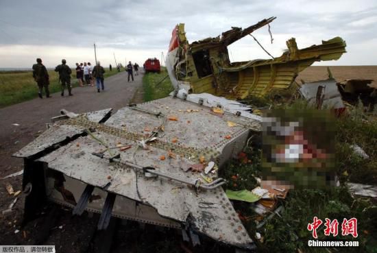 資料圖：圖為馬航MH17航班墜毀現(xiàn)場(chǎng)。