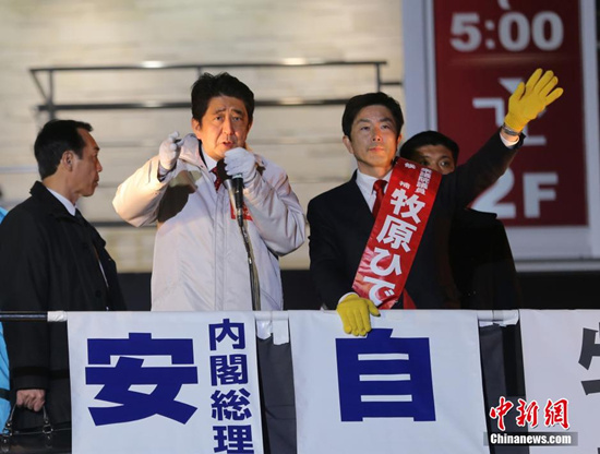 第三次安倍政權(quán)今正式起航終極目標(biāo)能否實(shí)現(xiàn)？