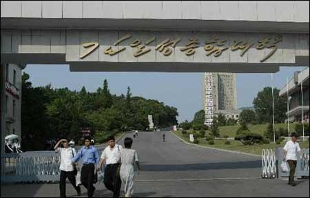 資料圖片：朝鮮金日成綜合大學(xué)。