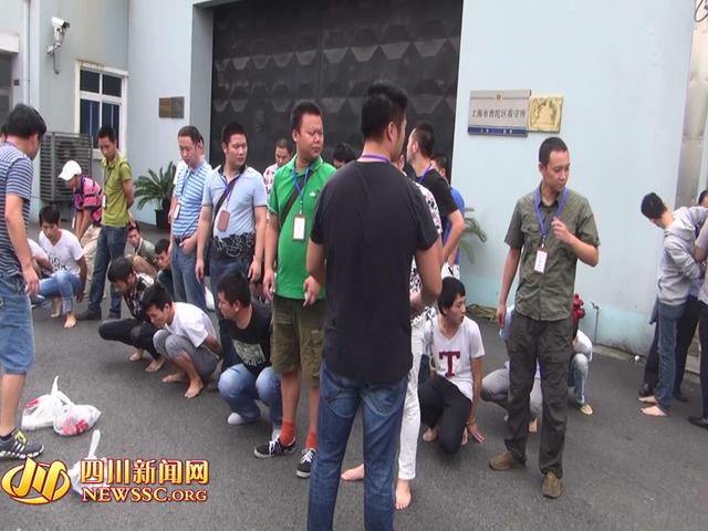 公安局管抓捕詐騙公司現(xiàn)場(chǎng)（警方視頻截圖）。