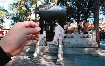 故宮曬穿越圖，通過館藏舊照與現(xiàn)實(shí)景物的拼合，再現(xiàn)清宮人物“穿越照”。