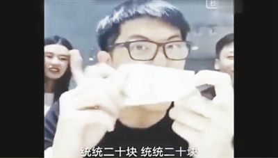 網(wǎng)絡(luò)神曲《江南皮革廠倒閉了》的歌詞，出自于不法商販以討薪民工身份營銷的錄音