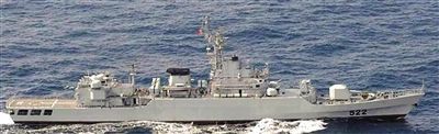 日本媒體報道的“瞄準”日自衛(wèi)隊艦艇的中國江衛(wèi)型護衛(wèi)艦。