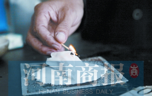 實驗中，面膜不能被引燃