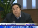孟少輝介紹供銷(xiāo)社系統(tǒng)政風(fēng)行風(fēng)建設(shè)
