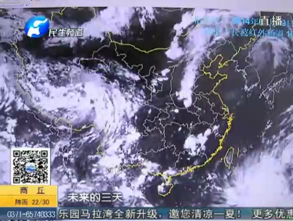一場(chǎng)雨后 旱情有無(wú)緩解？