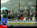 假日辦撤消后節(jié)假日將如何安排？