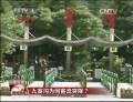 九寨溝為何客流突降？