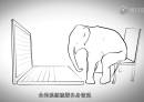 注冊公司需要幾步？