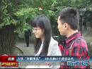 大學(xué)“學(xué)霸情侶” 3年共拿87個(gè)獎狀證書