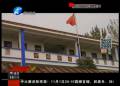 教書育人也能“層層轉(zhuǎn)包”？