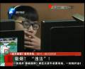 公共場所吸煙將違法！