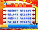 今年過年福利真可以有么？