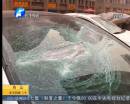 小區(qū)地下停車位產(chǎn)權引發(fā)血案
