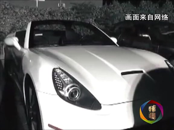 新華國際：美國“二奶村”大揭底！