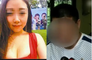 前“校花”騙婚富豪攜274萬(wàn)赴美 曾與他人開房