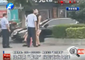 汝州倆“警察” 當(dāng)街調(diào)戲女孩？