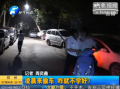 凌晨來(lái)偷車(chē) 咋就不學(xué)好？