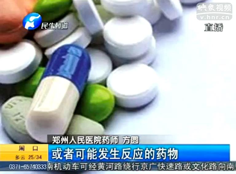 男子酒后喪命因?yàn)槌灶^孢？