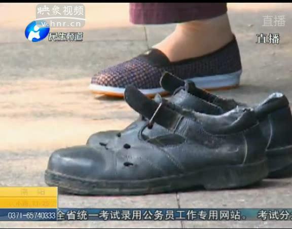 觀察鞋底磨損能看疾??？