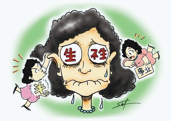 “全面放開(kāi)二孩”，生還是不生？