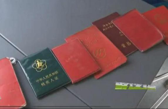 用結(jié)婚證乘公交？你上的去嗎