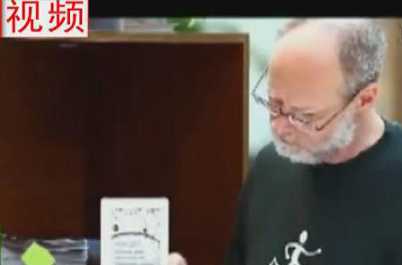 在鄭老外如何看“上合”？