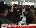 離婚 起訴 打欠條？！如此避稅不靠譜！
